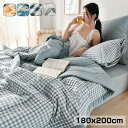 【楽天スーパーセール】夏ふとん 肌掛け布団 シングル 夏布団 150x200cm 180x200cm 夏用 洗える 夏毛布 肌に優しい タオルケット チェック柄 柔らかい 肌触りいい 接触冷感 通気性抜群 カバー不要 夏掛け布団 ふとん 掛け布団 肌掛け(3)