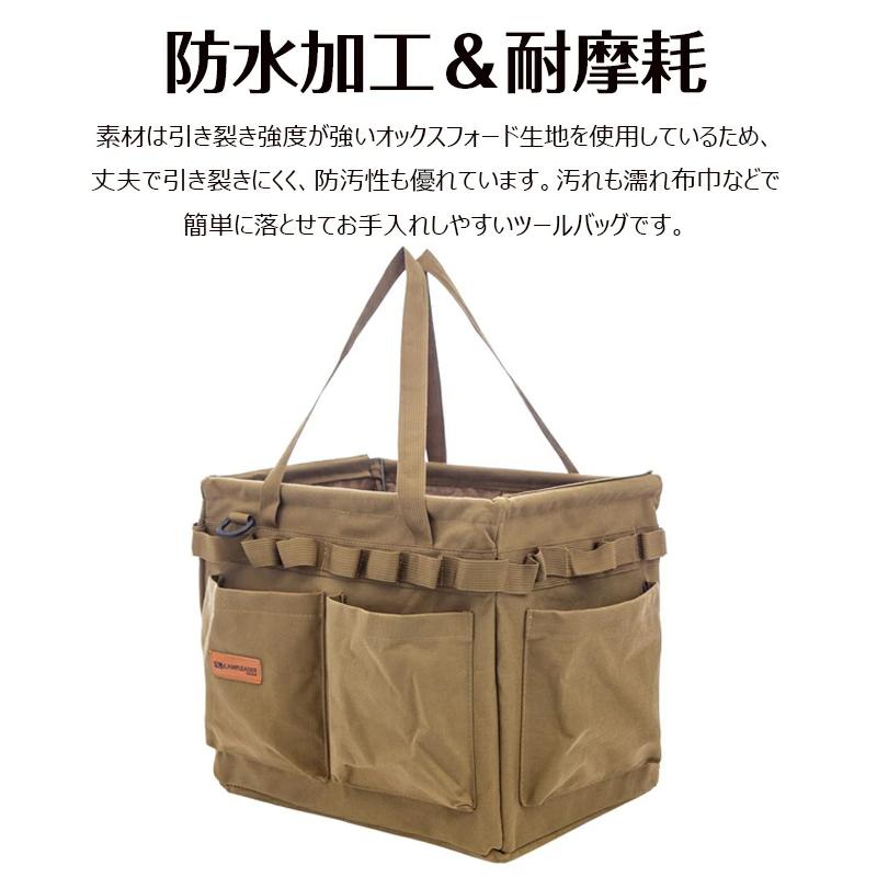 キャンプ コンテナ バッグ 薪ケース マルチケース ギア 帆布 折り畳み式 道具入れ ...