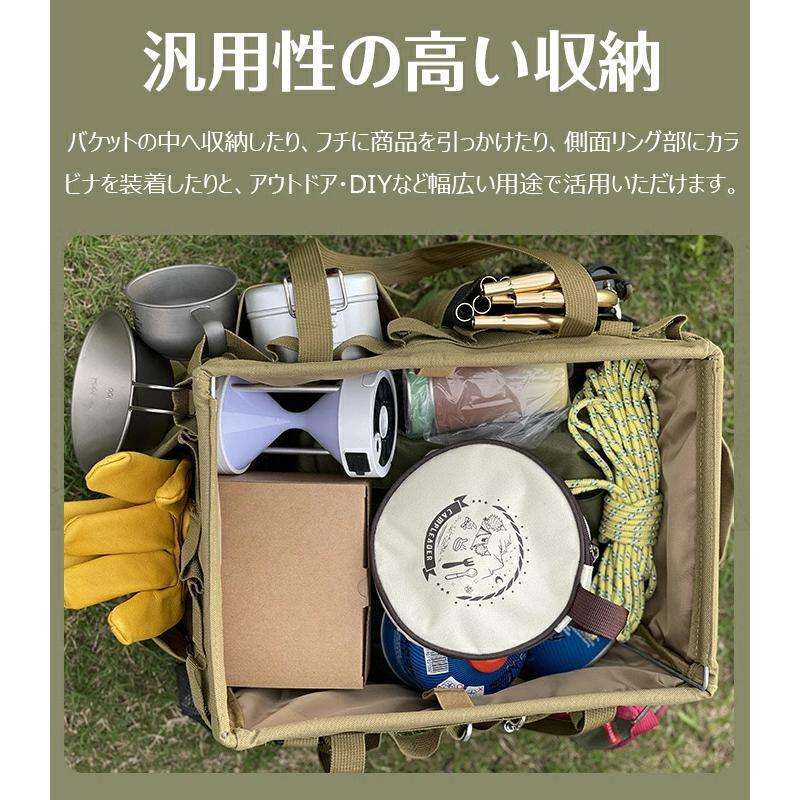 キャンプ コンテナ バッグ 薪ケース マルチケース ギア 帆布 折り畳み式 道具入れ ...