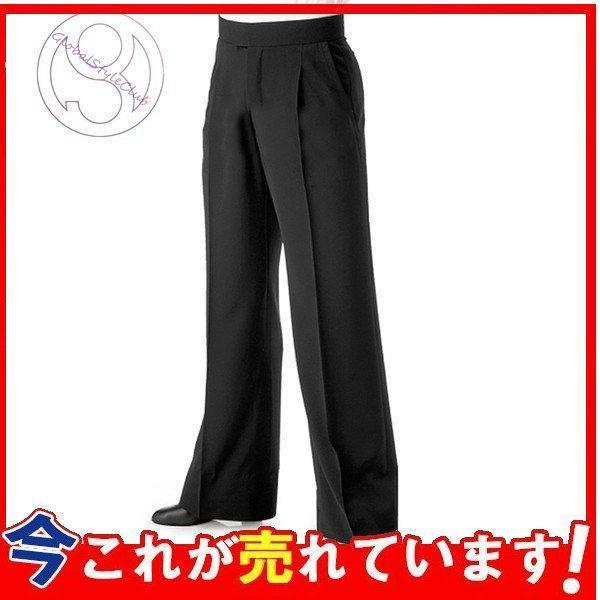 楽天市場】社交ダンス チャコットの通販 楽天市場】社交ダンス チャコットの通販