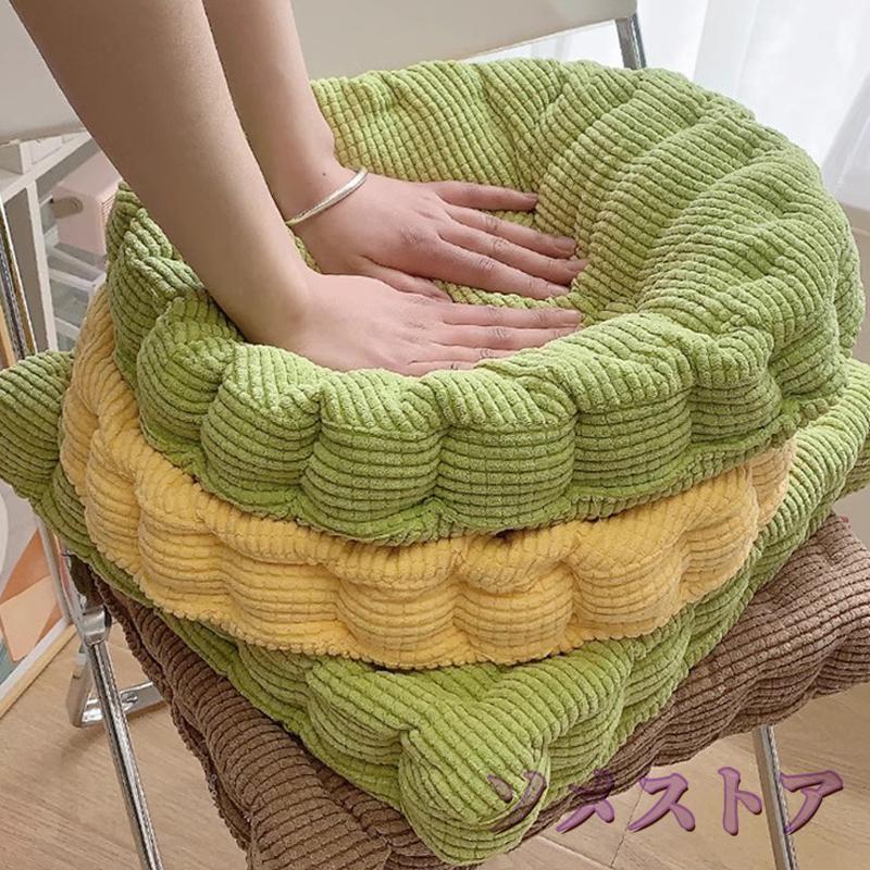 【楽天スーパーセール】クッション 座布団 座布団 2個セットフロアクッション 低反発クッション 低反発座布団 おしゃれ 洗える 丸型クッション 四角