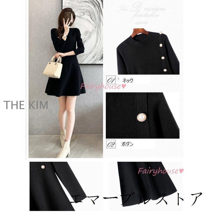 ニットワンピース 40代 オシャレ ニットワンピース 膝丈 秋冬 ニットワンピース 黒 Aラインスカート ニットインナー セーター ゆったり 韓国風