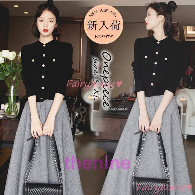 åȥå ǥ 40  줤 ԡ Ĺµ˥åȥȥåץ A饤󥹥 뺧ɥ쥹 ̶ 餻  ...