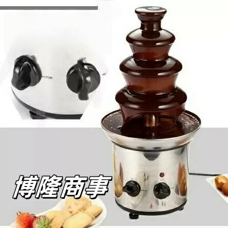 チョコレートファウンテン 機械 業務用 4層 チョコレートフォンデュ 家庭用