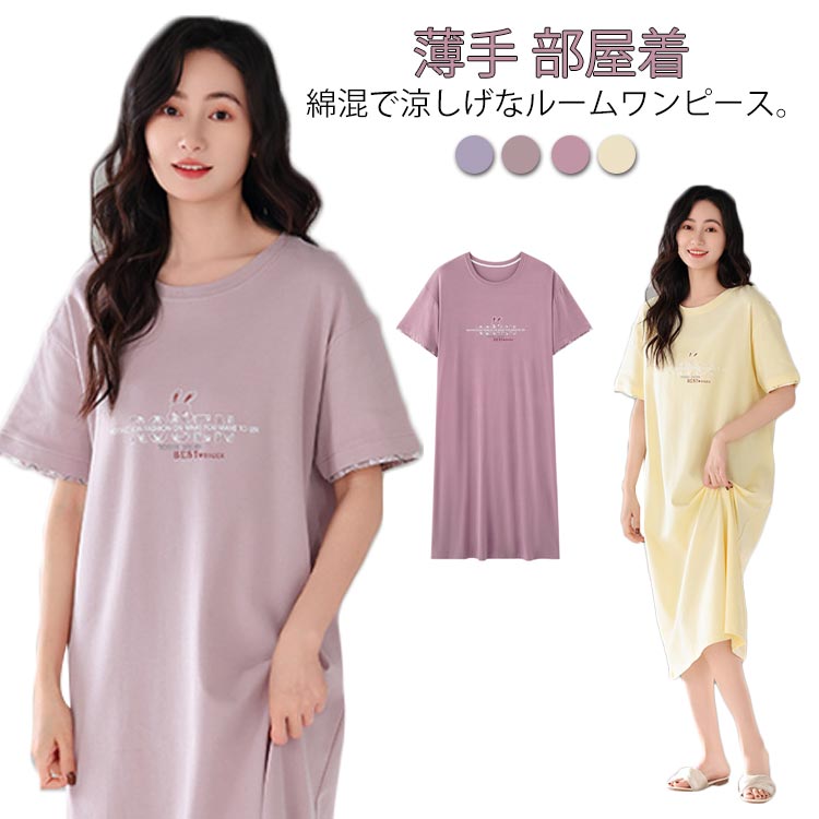 ѥ ԡ ǥ 롼० 롼  Ⱦµ ʺ ä  ä ѥޥԡ ̵ Ŭ ä 奢 ...