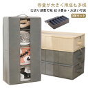 布 コンパクト 衣類収納袋 折りたたみ 大容量 収納ボックス 衣類収納 フタ付き 省スペース 収納ボックス 積み重ね可能 収納 ベッド 押し入れ 洋服収納ボックス 3個セット 衣装ケース 折りたたみ 布団ケース 通気 洋服収納ボックス 布団 おもちゃ ベッド下収納ケース(3)