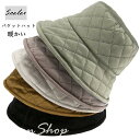 【楽天ス一パ一セ一ル】帽子 レディース バケットハット 秋 冬 韓国 大きいサイズ アウトドア 散歩 無地 シンプル ぼうし つば広 プレゼント オシャレ 防寒...