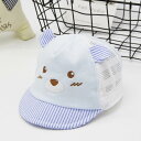 【楽天ス一パ一セ一ル】ベビー帽子 新生児 赤ちゃん キャップ かわいい ベビー 帽子 ハット コットン 耳付き 出産準備 出産祝い ギフト