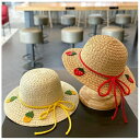 子供 日よけ帽子 女の子 日よけ麦わら帽子 バッグ セット キッズ 日よけ帽子 イチゴ、パイナップル ぼうし 誕生日 結婚式 呼ばれ 海外旅行 リゾート 子供用 日よけ麦わら帽子 プリンセス 海辺 休暇 帽子+バッグ 2点セット 夏物 送料無料