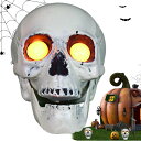 【楽天ス一パ一セ一ル】【2025年新登場 】ソーラースカルライト ハロウィンデコレーション - スカルハロウィンデコレーション通路ライト | サウンドエフェクト付きガーデンパイルライト 芝生テーマパーティーに最適(電池は付属していません)