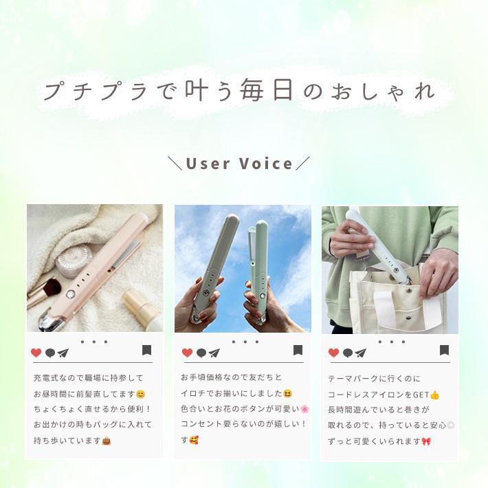 Panasonic パナソニック 外刃フレーム ESLV67H0047