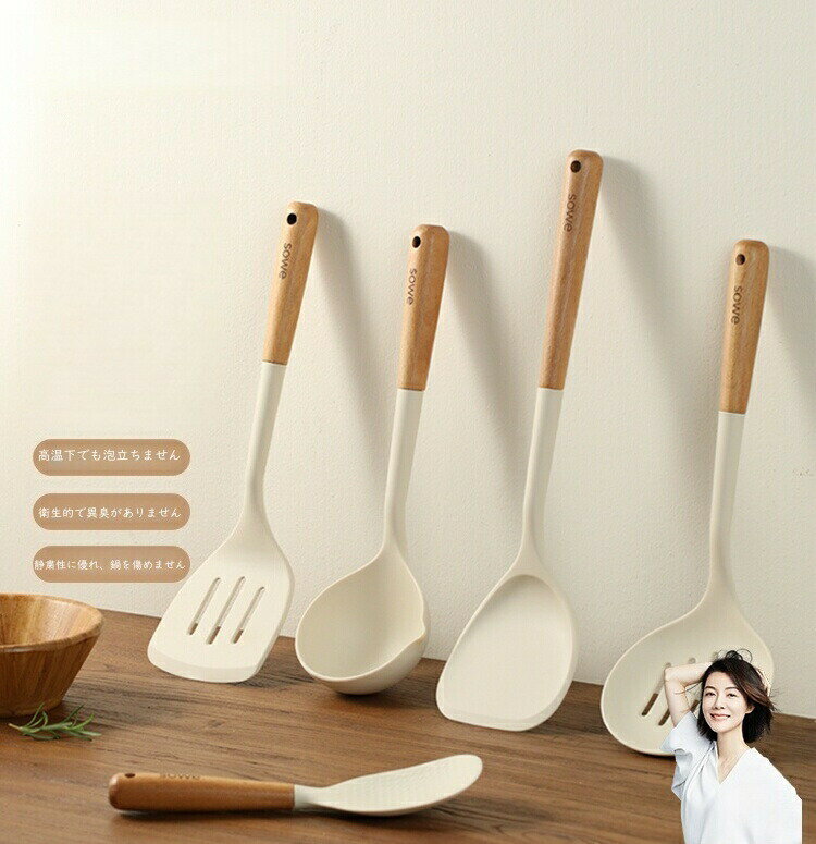 木製調理スプーンとへら キッチンツールセット 木製調理器具セット 残さずすくえるスプーンヘラ 一人暮..
