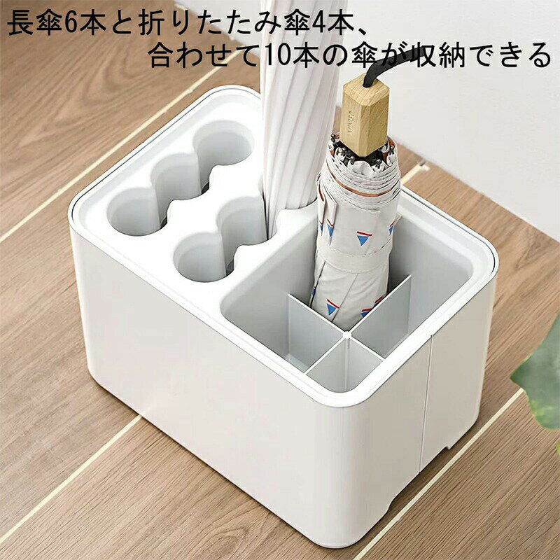 傘立て コンパクト おしゃれ シンプル キューブ 玄関 収納 ミニキューブ 北欧 省スペース 傘たて 傘立 ..