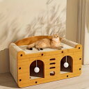 【送料無料】大型高級猫の爪掻きポスト&ベッド - 多段階のキャリーハンドル、耐久性のあるカートン製造、ポータブル屋内/屋外使用 - 全種類の猫に最適なギフト、夏の冷却ペット家具、高品質ペット製品