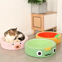 【送料無料】猫爪とぎパッド スクラッチボウル インタラクティブプレイおもちゃ 猫爪ボード 爪グラインダー ラウンドグラインド爪 家具保護 猫爪とぎパッド 子猫キ...