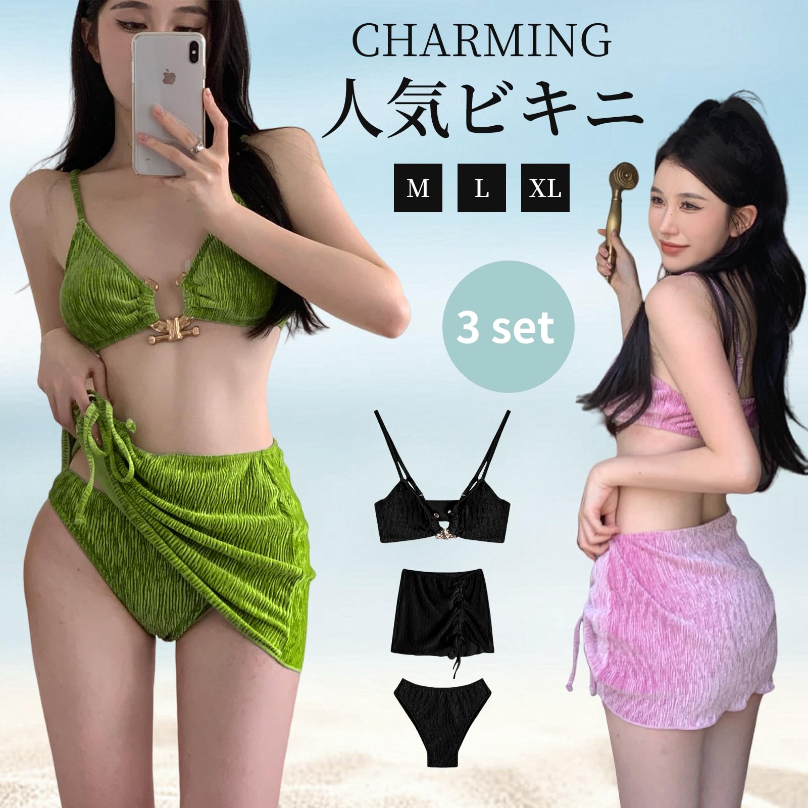  ǥ ӥ ӥ˥å ѥåդ 󥭥 ѥ졼 3å 岼å 硼ȥѥ ס  礭   ...