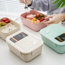 弁当箱 大容量 1200ml 1段ランチ 軽量 漏れ防止 仕切り レンジ対応 男性 女性 大容量 一段 おしゃれ 女子 かわいい 容器 ランチボックス ピクニック