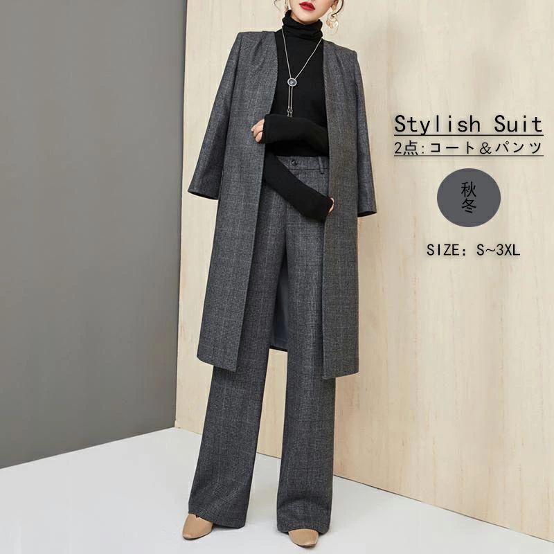 セットアップ パンツスーツ おしゃれ チェック柄 秋冬 レディーススーツ 上下 レディース 30代 40代 50代 フォーマル 通勤 オフィス 事務服 カジュア...