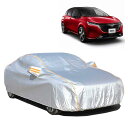 新型 日産 ノートオーラ FE13 FSNE13 専用設計 ボディーカバー 車カバー 防水 防風 防雪 防塵 防輻射紫外線 黄砂 台風対策 全天候型保護