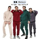 冬 秋 メンズ フード付き あったか ジャージ パーカー パーカー スウェットパンツ 裏起毛 上下セット ジム ランニング アウトドア 運動着 シンプル 無地 ゆったり