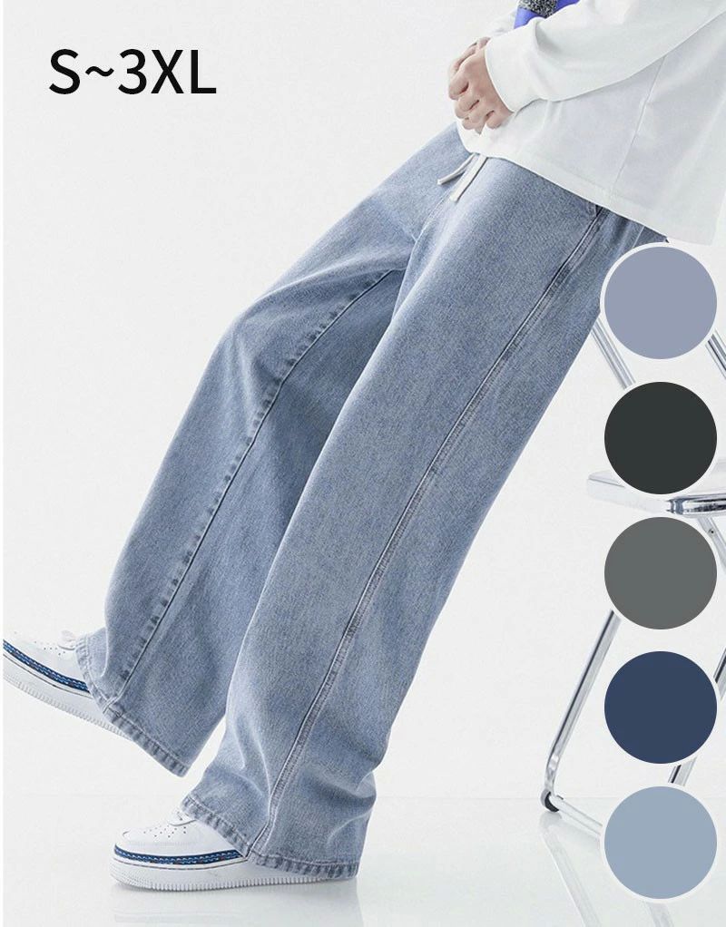 春秋冬服 ゆったり 快適 人気 ガウチョパンツ カジュアル オシャレ 調整紐 無地 シンプル サルエ リラックスパンツ 大きいサイズ