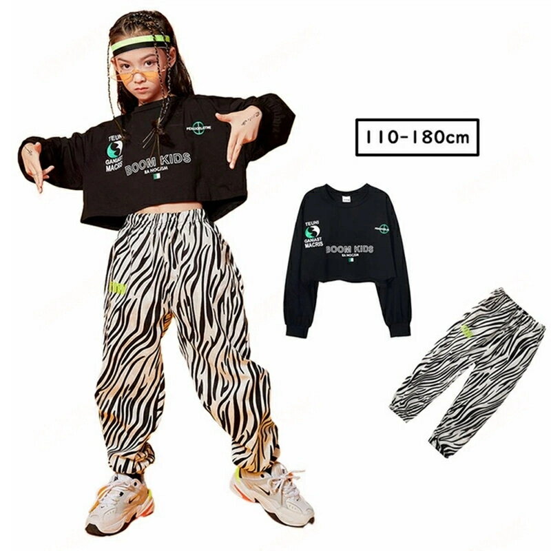 キッズ ダンス 衣装 上下セット セットアップ ヘソ出し 女の子 パーカー 長袖トップス ガールズ チアガ..