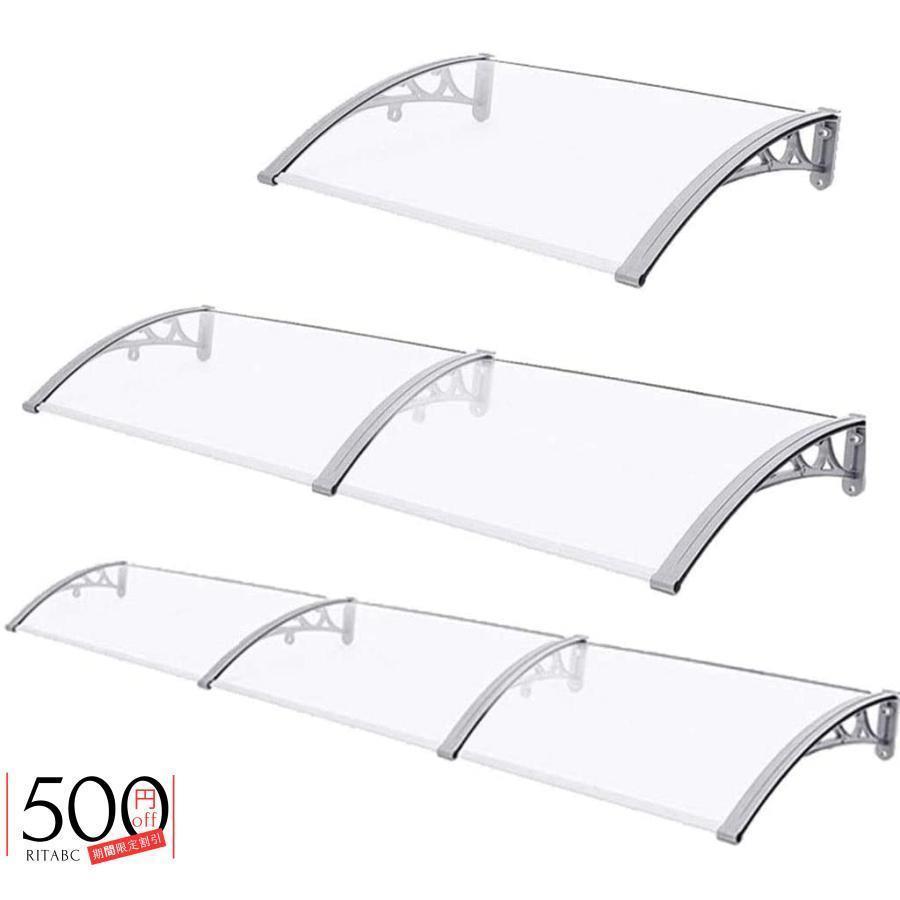 住宅用ひさし 家 の 庇 ベランダ 屋根 後付け エントランスミュート断熱日焼け止め防風ポリカーボネート原材料、屋根軒先キャノピー白いブラケット透明ボ