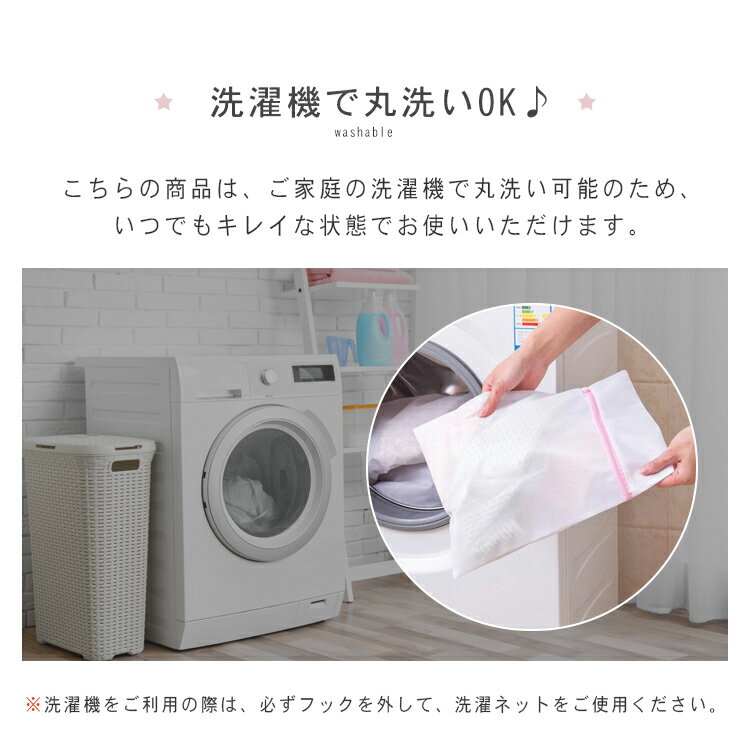 カーテン星透かしオーダーカーテン二重カーテンダブル