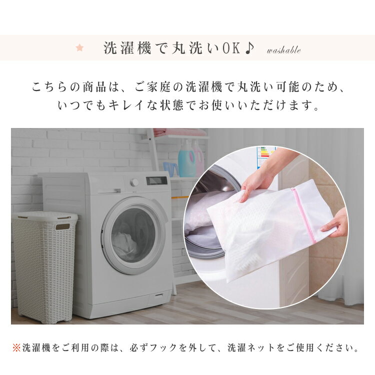 カーテン4枚セットレースセット西海岸風おしゃれ遮光断熱UVカット