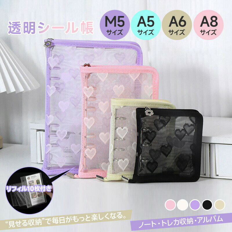 ������̵����ûǼ���ۥ�����Ģ �Х������ Ʃ�� A5 A6 A8 M5 ������ �졼�� ��å��� �졼�� ���襤�� �ϡ����� ��� ���� �ե����ʡ����� ������...