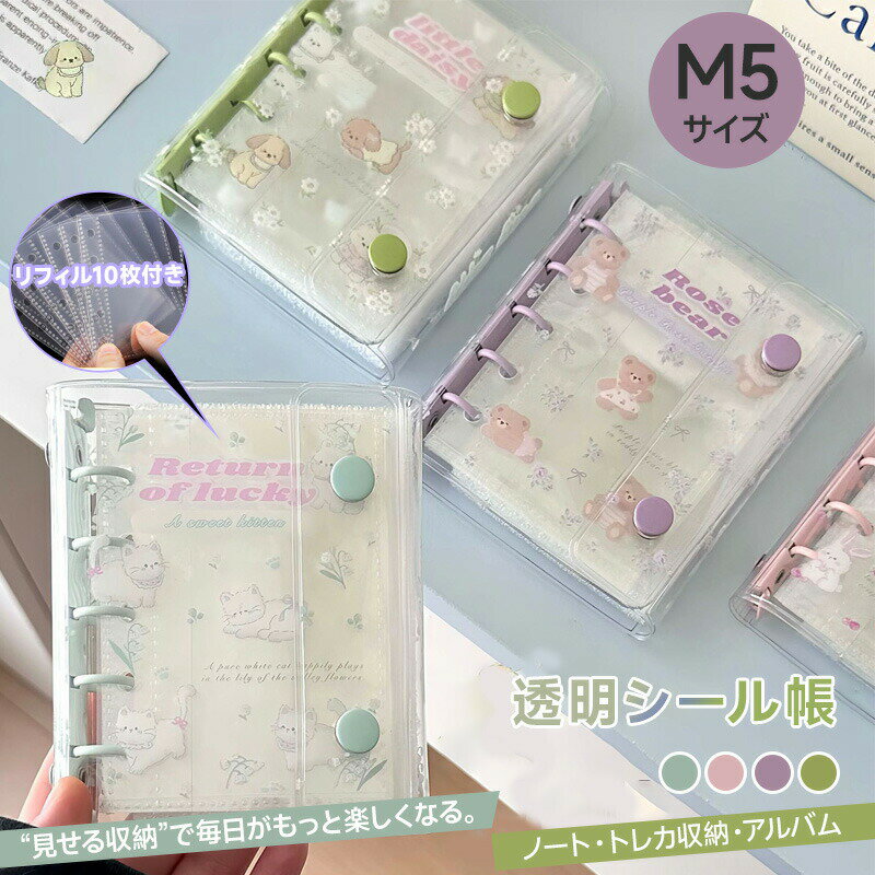 ������̵���ۥ�����Ģ �Х������ Ʃ�� M5 �İ��� ���֥�ܥ��� 5�� ���˥ޥ��� Ʃ�����С� Ʃ��������Ģ ���ꥢ�Х������ �Ϥ����� ���ꥢ��Ģ �ȥ쥫��...