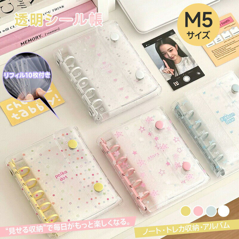 ������̵���ۥ�����Ģ �Х������ Ʃ�� M5 �İ��� ���֥�ܥ��� 5�� ���� �ϡ��� �ɥå� Ʃ�����С� Ʃ��������Ģ ���ꥢ�Х������ �Ϥ����� ���ꥢ��Ģ...