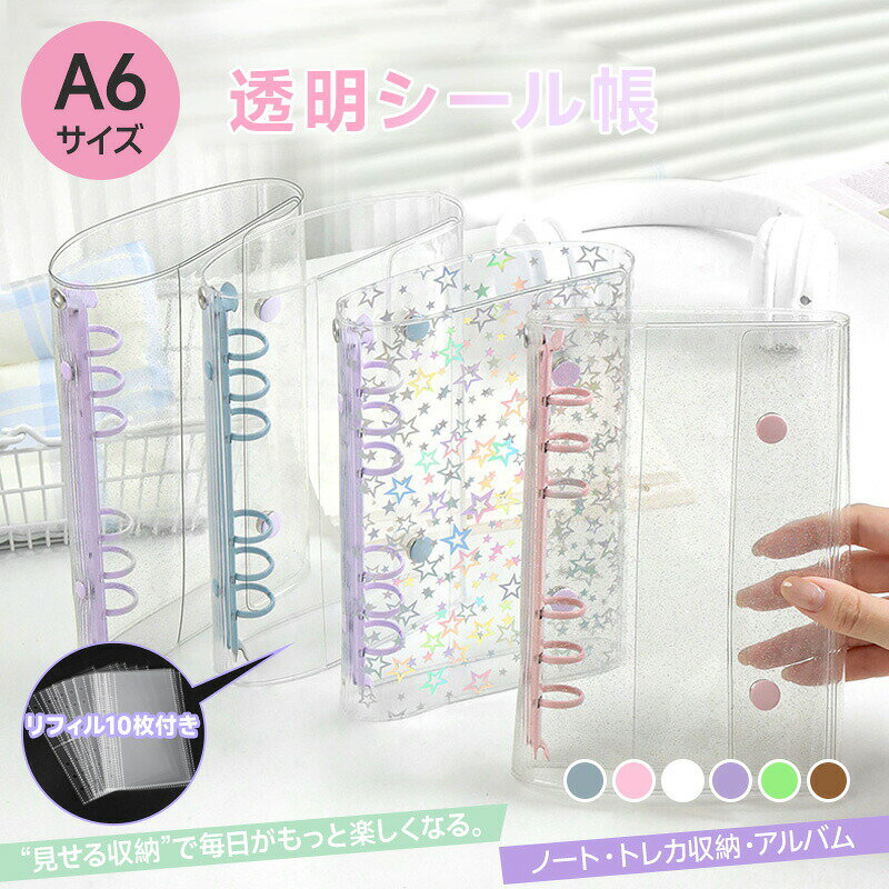 ������̵���ۥ�����Ģ �Х������ Ʃ�� A6 ���饭�鵱�� ������� ���� ���ꥢ ���֥�ܥ��� Ʃ��������Ģ ���С� �Х������ ���λ� �Ϥ����륷�����Ǽ ...