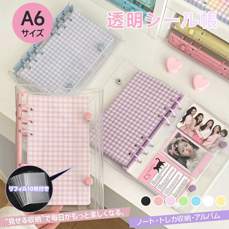 ������̵���ۥ�����Ģ �Х������ Ʃ�� A6 ���ꥢ ���֥�ܥ��� Ʃ��������Ģ ���С� �Х������ ���λ� �Ϥ����륷�����Ǽ ���ꥢ�Х������ ������Х���...