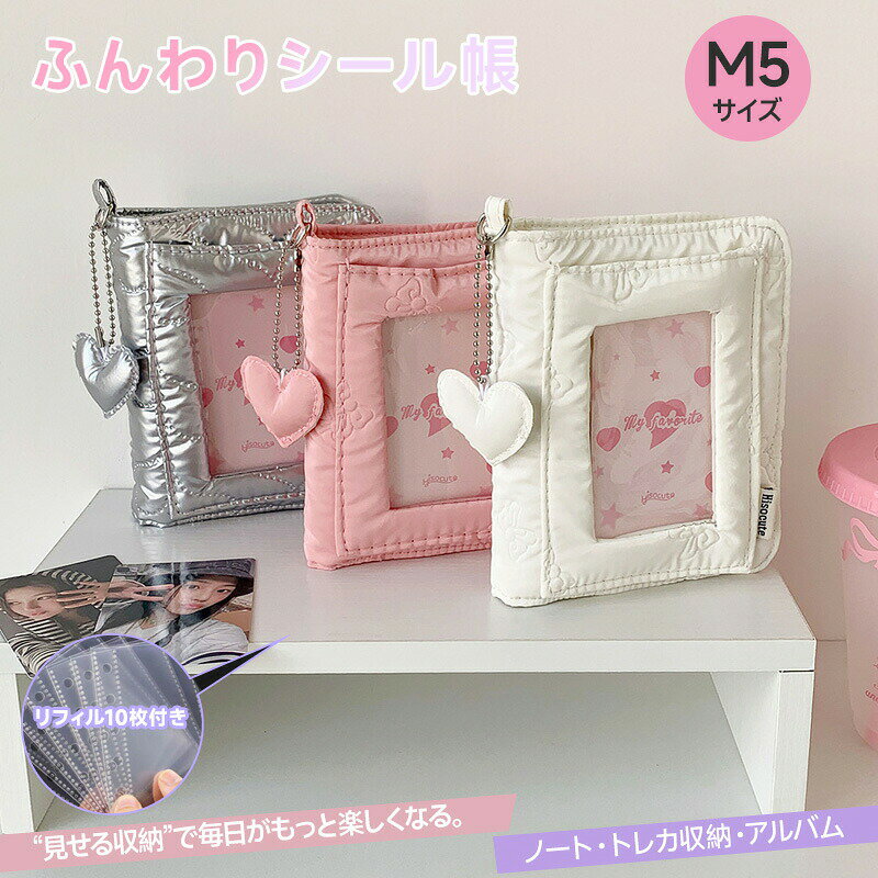 ������̵���ۥ�����Ģ �Х������ M5 ���襤�� �դ��� �ߥ� PVC ��Ģ ��Ģ���С� 5���� ���λ� ������Ģ���С� �ȥ쥫��Ǽ �ǥ��� �䤷�� ���...