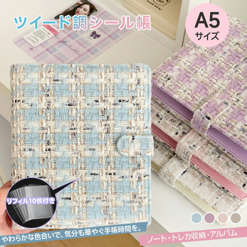 ������̵���ۥ�����Ģ A5 �Х������ ������Ģ�Х������ �ĥ�����Ĵ ���襤�� ���� 6�� ������ ����� �᥿���� ��Ģ���С� �����ƥ��Ģ ��������...