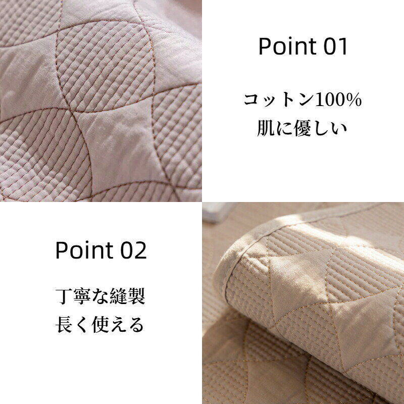 【マラソン最大100%Pバック×全店舗最大30%OFF】ソファーカバー かわいい かけるだ...