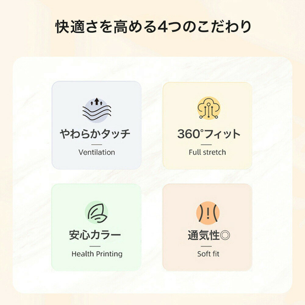 【送料無料】 椅子カバー チェアカバー イスカバー ストレッチ ダイニング 背もたれ フィット 冬 秋 座椅子カバー 座面 テディボア かわいい もこもこ ふわふわ あったか 柔らかい 洗える フルカバー 伸縮性 フィットカバー 肌触り抜群 洗える ぴったり 汚れ防止 [2]