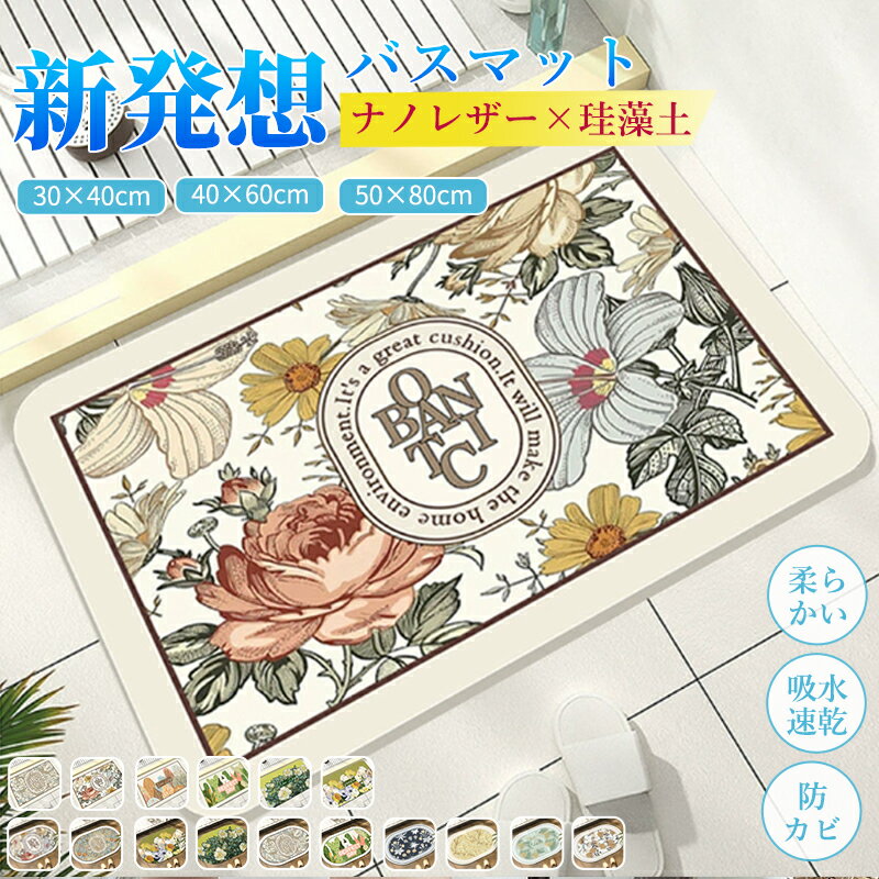 樂天商城 - 予約販売商品