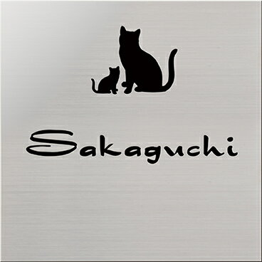 門柱専用表札　両面テープ＆接着剤付き　表札シミュレーション　ステンレス