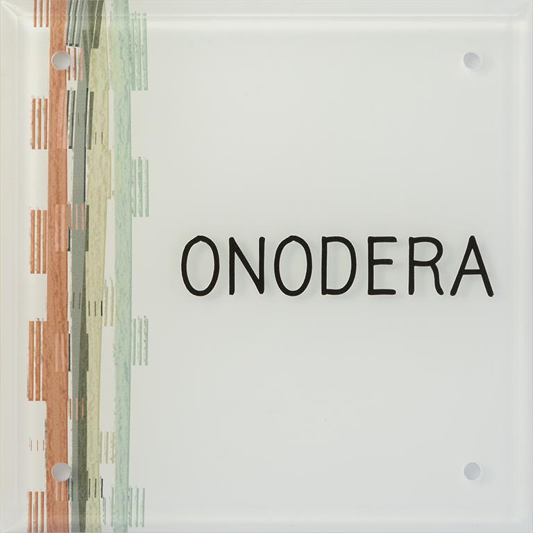 Rakuten - 門柱専用表札　表札シミュレーション　アクリル