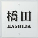 【送料無料】天然木 表札 アパート 表札激安 マンション表札 正方形表札 おしゃれ ゼブラウッド ZEBRA WOOD ネームプレート 玄関 木製表札 フォント20種・レーザー彫刻　ニス仕上げ　長方形表札 玄関 アパート 戸建 木質表札【ゼブラウッド表札10×20cm/10×22cm】宅急便発送