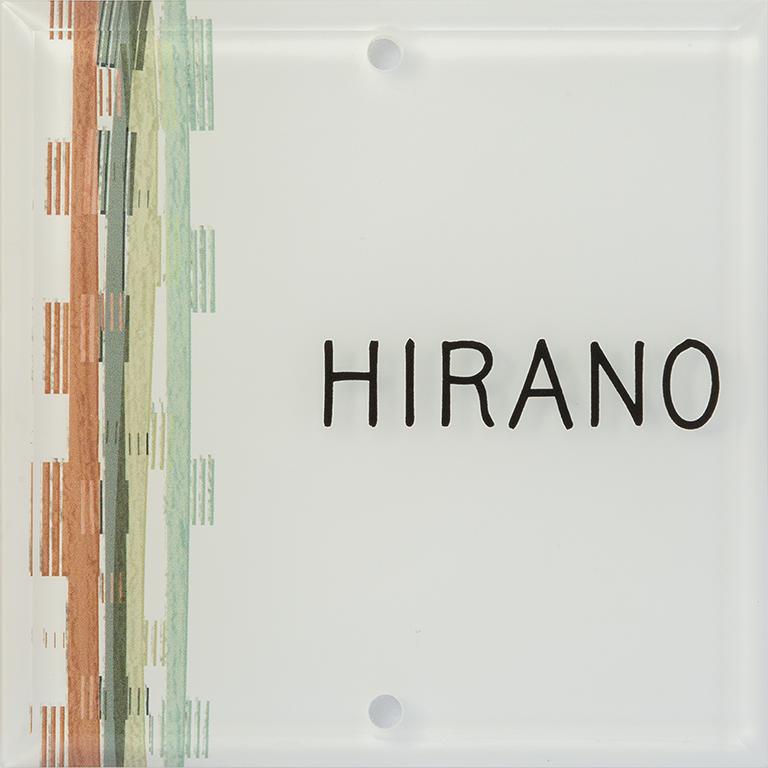 Rakuten - 門柱専用表札　表札シミュレーション　アクリル