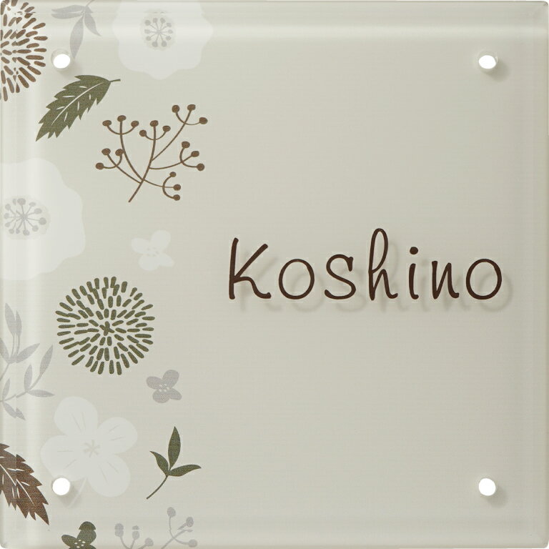 Rakuten - 門柱専用表札　表札シミュレーション　アクリル