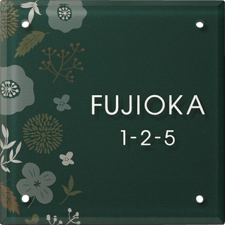 Rakuten - 門柱専用表札　表札シミュレーション　アクリル