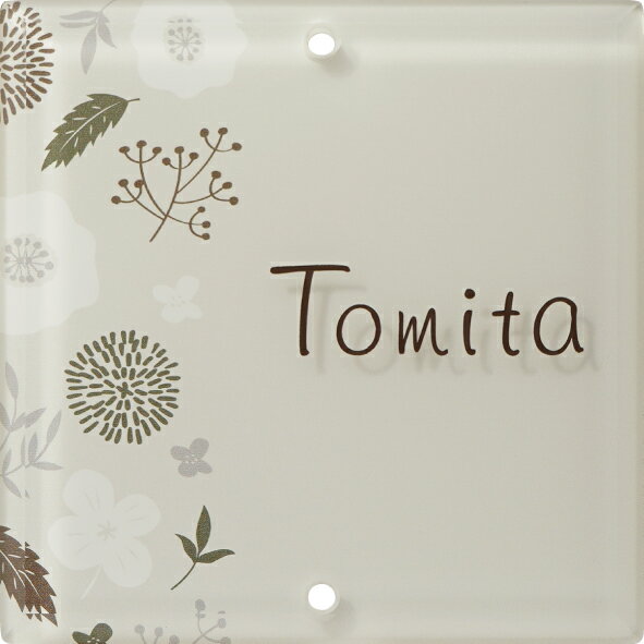 Rakuten - 門柱専用表札　表札シミュレーション　アクリル