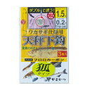 がまかつ 糸付ワカサギ天秤下鉤1号 狐タイプW249