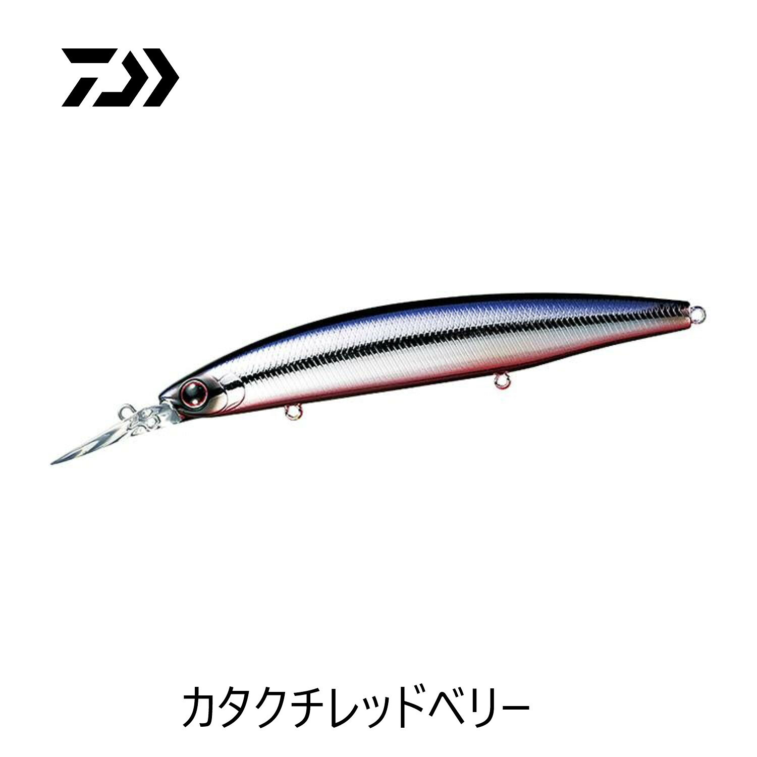 ショアラインシャイナーZセットアッパー125SDR レーザーマイワシ の商品画像3枚目