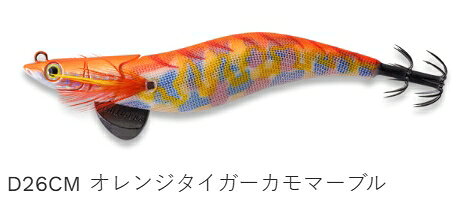 楽天市場】ダートマックス 2．5号の通販