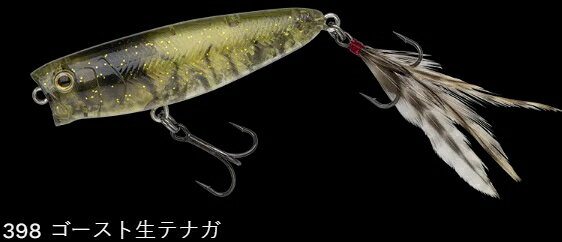 ノリーズ(Nories) タフバグ65